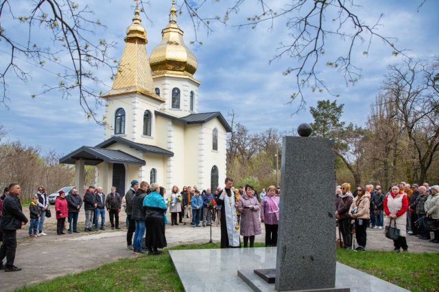 У Світловодську вшанували пам'ять жертв і героїв Чорнобиля