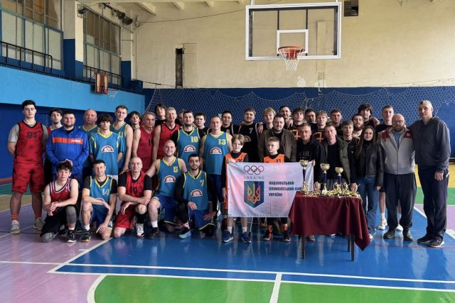 У Світловодську відбувся благодійний турнір з баскетболу на підтримку ЗСУ