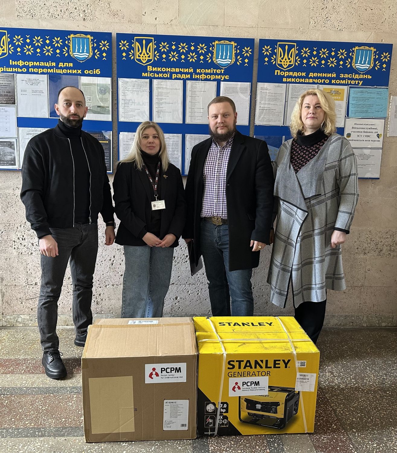 Світловодськ отримав зарядні станції та генератор від польських партнерів
