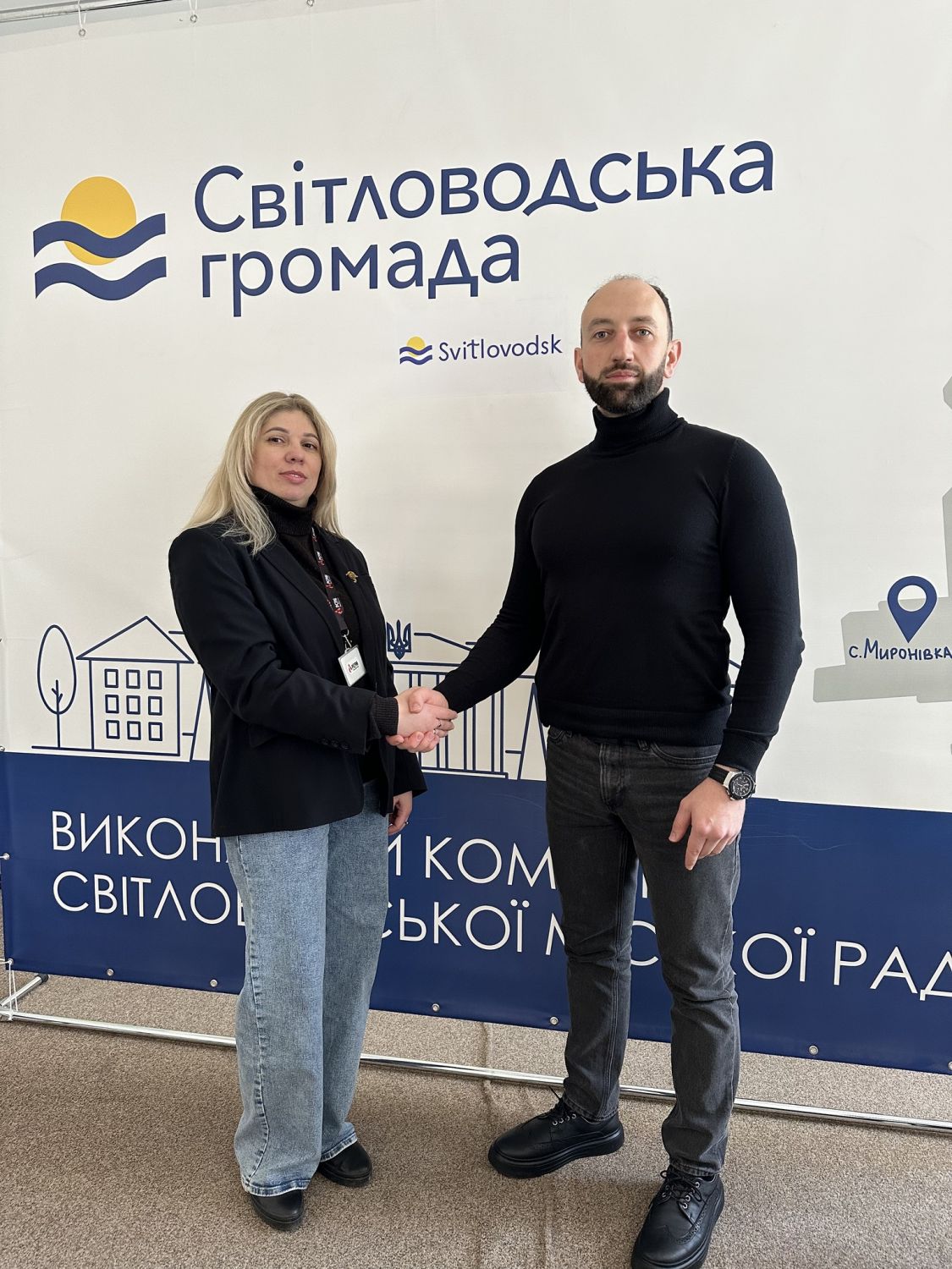 Світловодськ отримав зарядні станції та генератор від польських партнерів