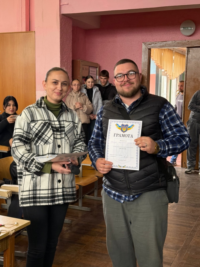 У Світловодську відбувся інтелектуальний турнір: перемогла команда ліцею «Перспектива»