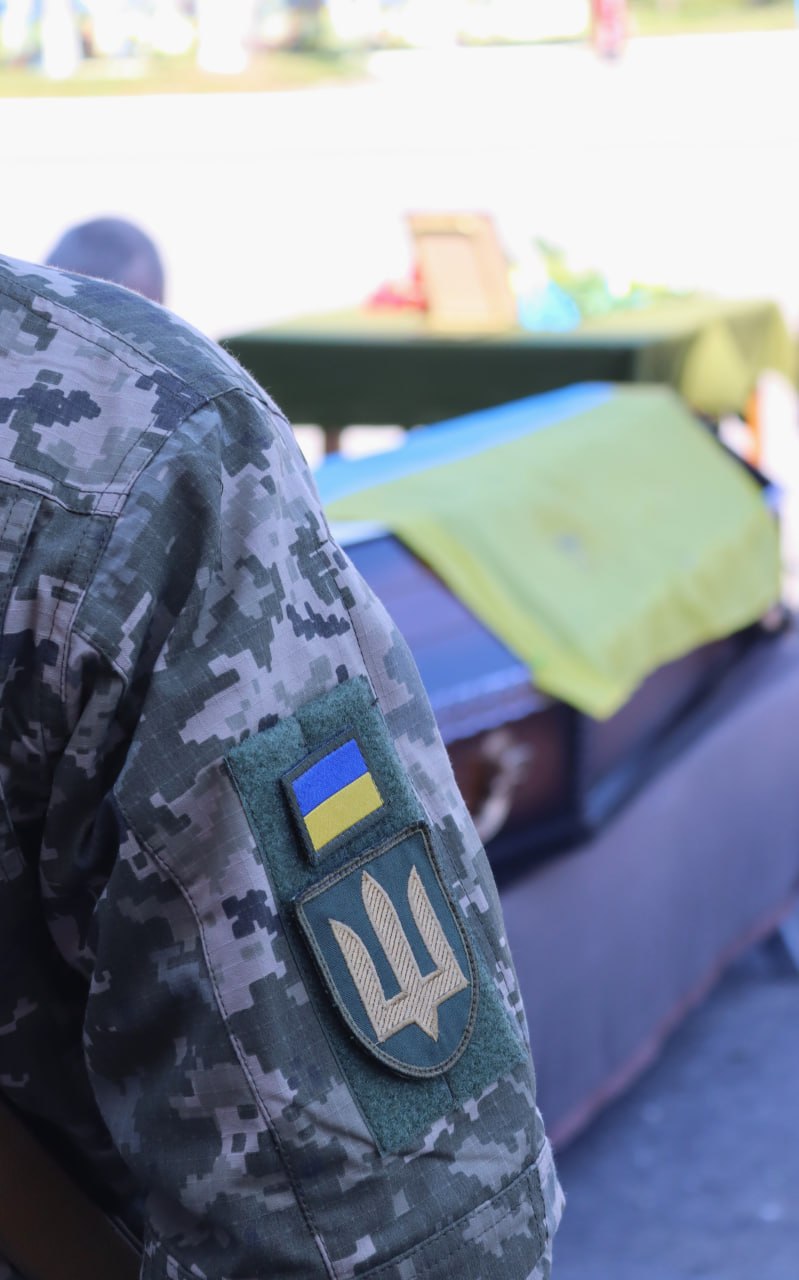 Світловодськ попрощався із захисником Костянтином Риженком
