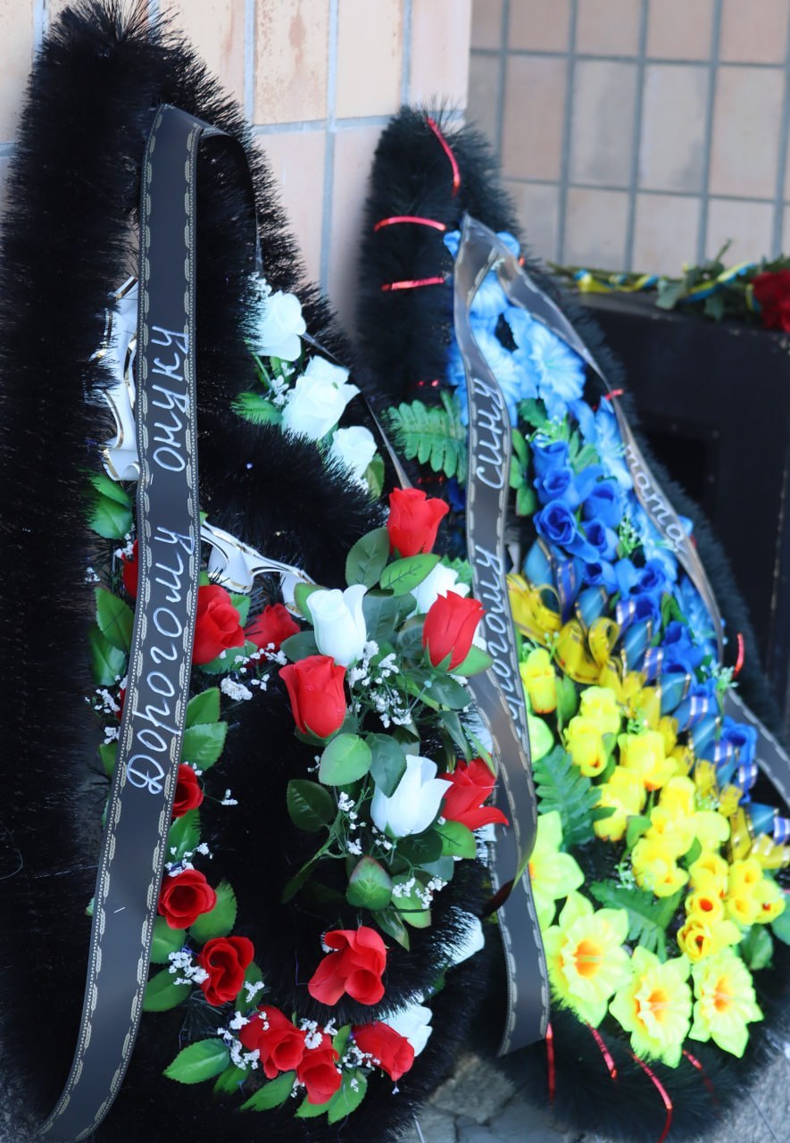 Світловодськ попрощався із захисником Костянтином Риженком