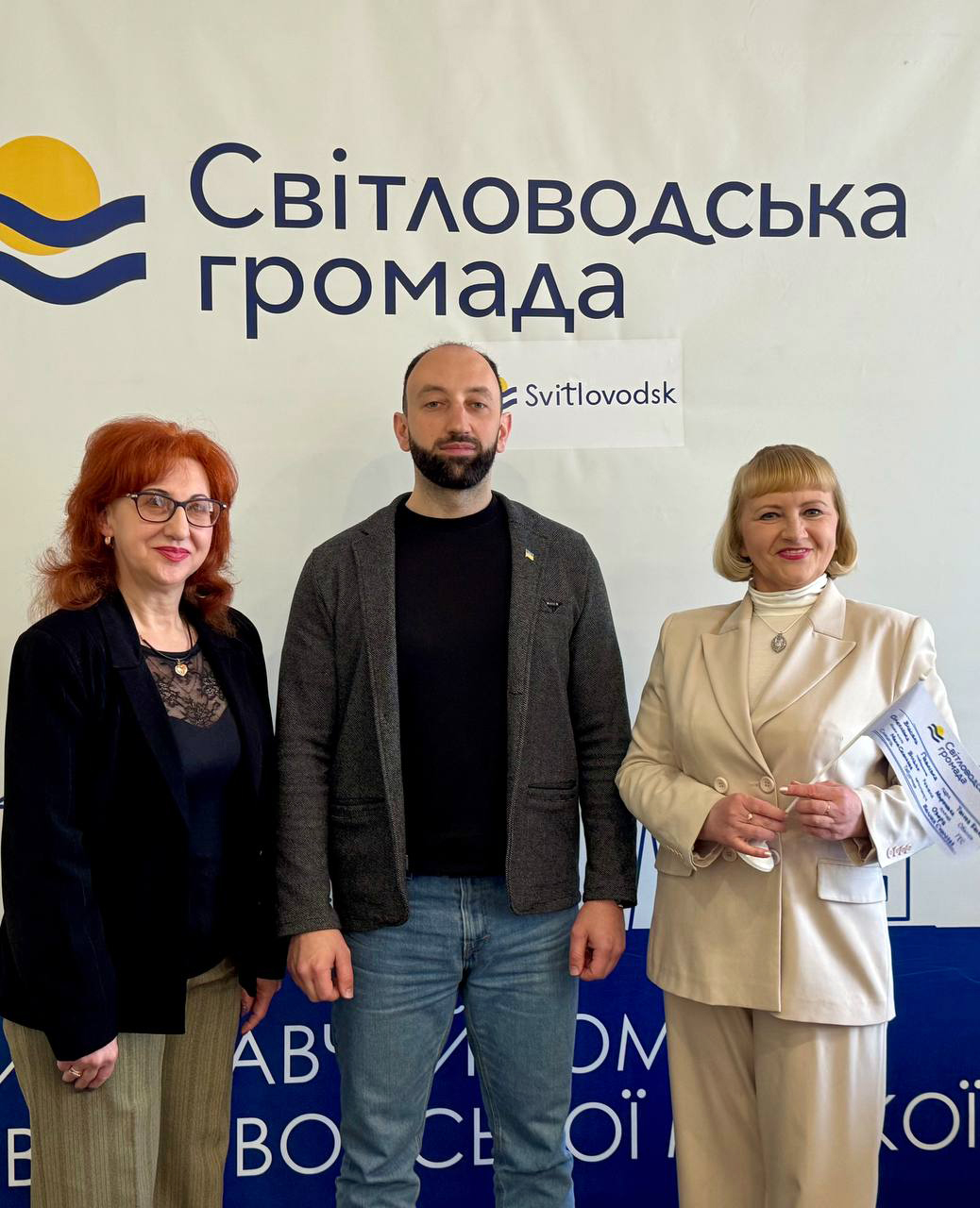 Світловодськ підписав меморандум з Луганським університетом імені Тараса Шевченка