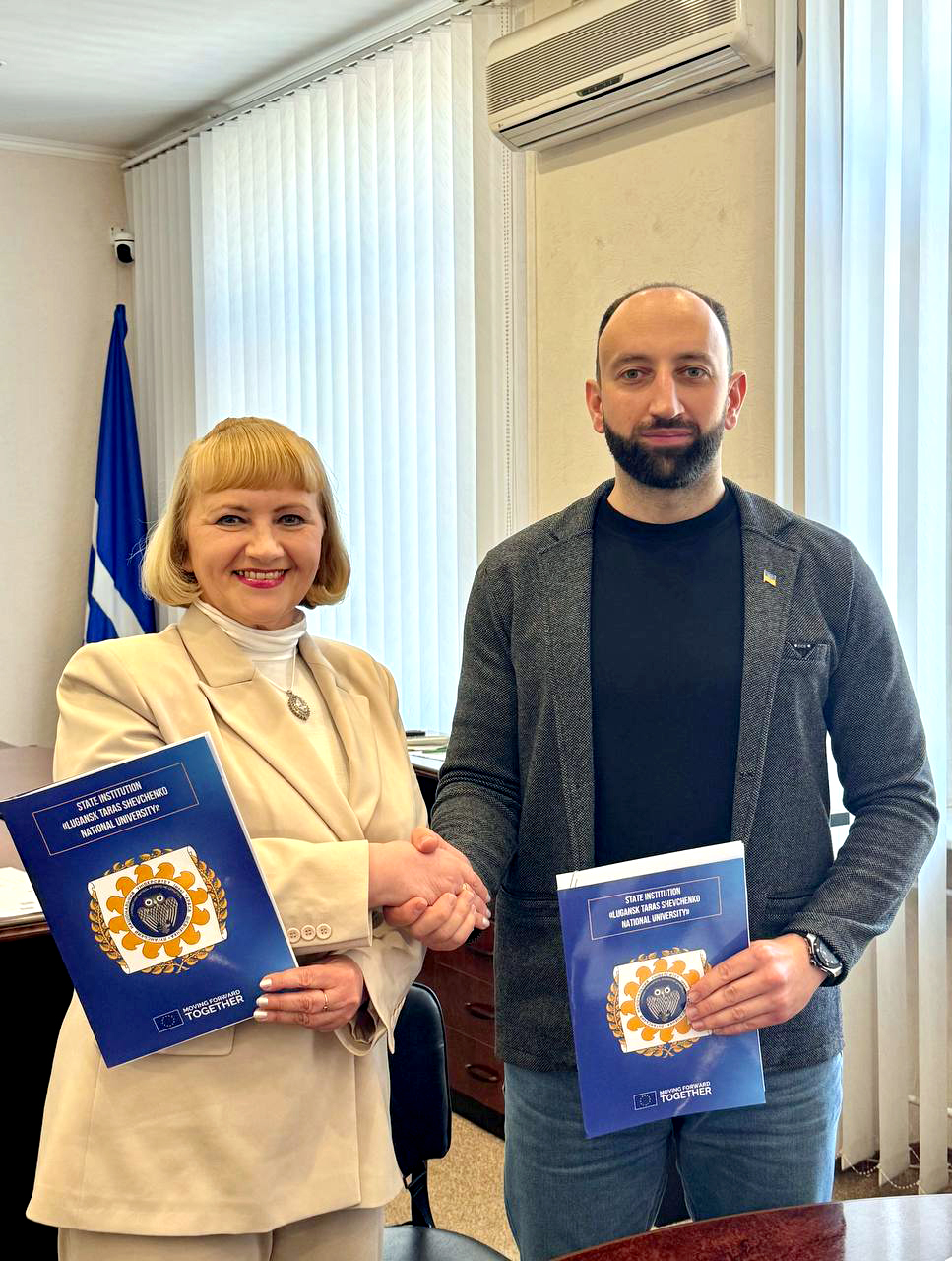 Світловодськ підписав меморандум з Луганським університетом імені Тараса Шевченка