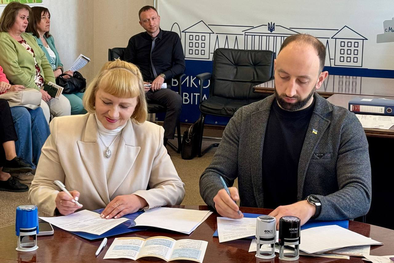 Світловодськ підписав меморандум з Луганським університетом імені Тараса Шевченка