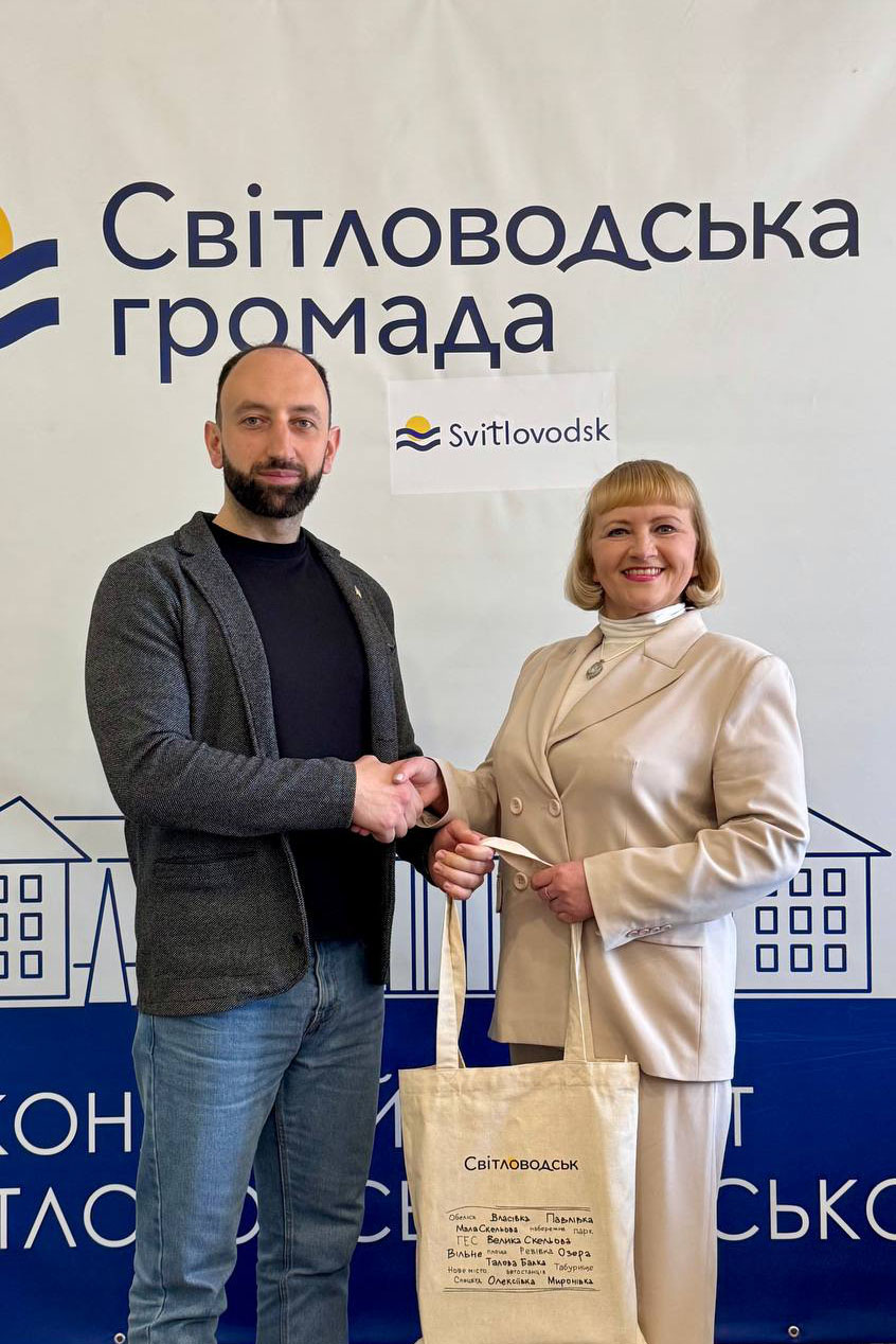 Світловодськ підписав меморандум з Луганським університетом імені Тараса Шевченка