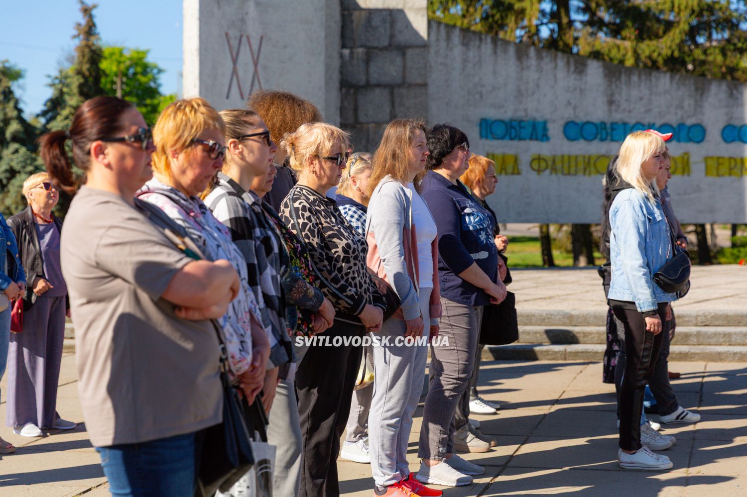 У Світловодську вшанували пам'ять жертв Другої світової війни