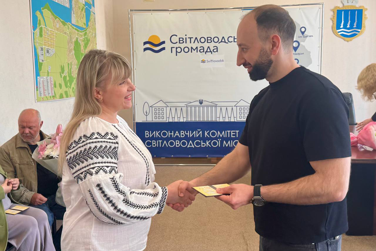 Чотирьом мешканкам Світловодської громади присвоєно звання «Мати-героїня»