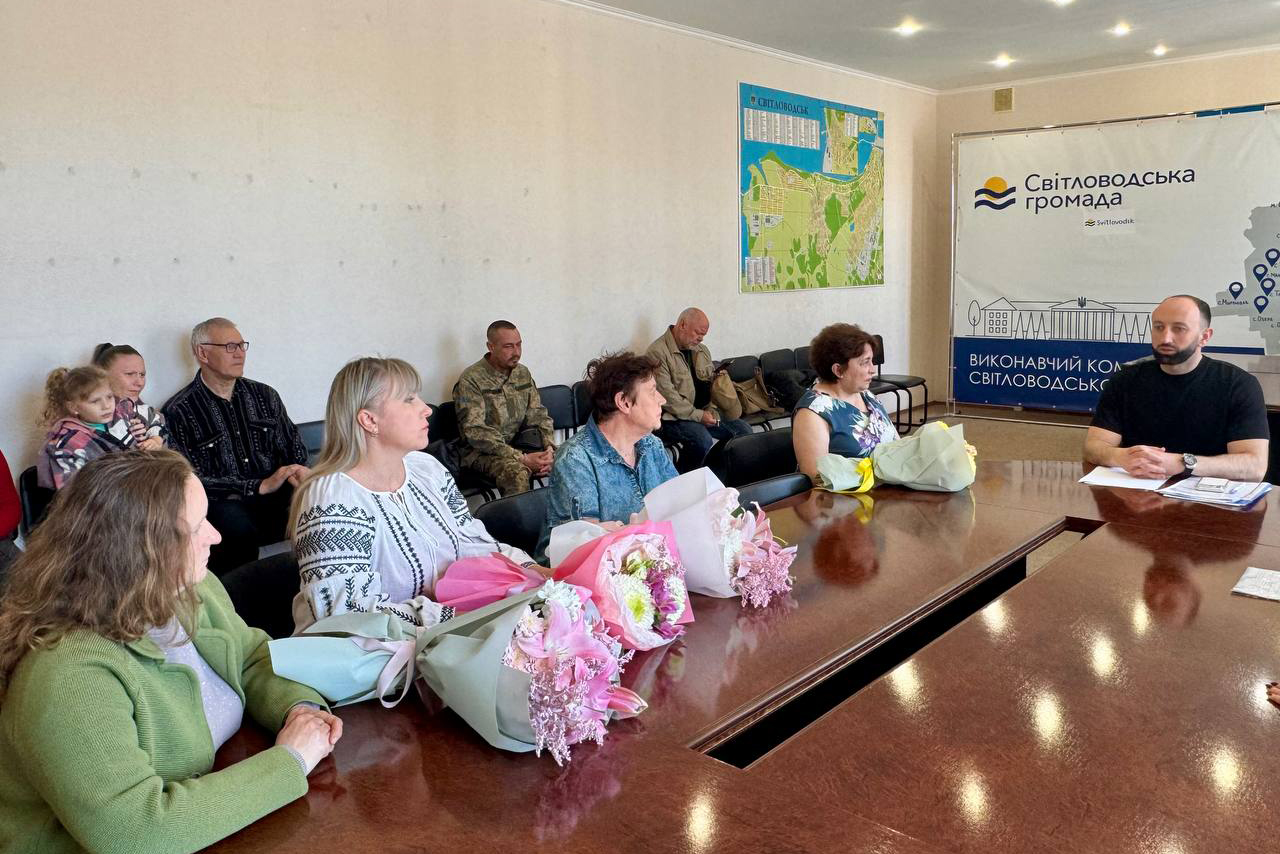 Чотирьом мешканкам Світловодської громади присвоєно звання «Мати-героїня»