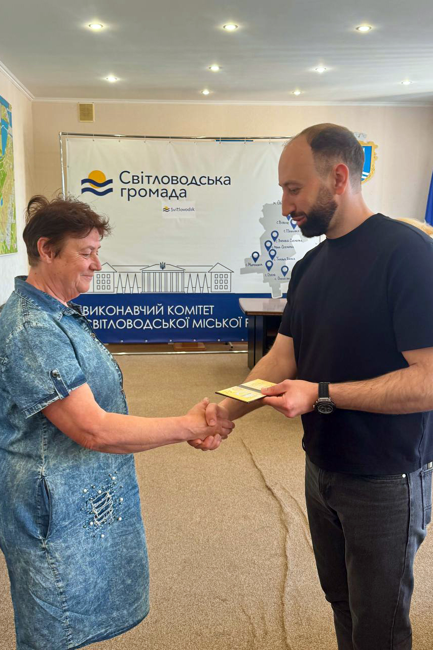 Чотирьом мешканкам Світловодської громади присвоєно звання «Мати-героїня»