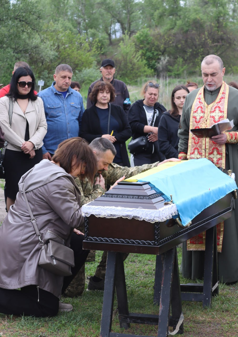 Світловодськ попрощався із захисником Євгеном Сербіним