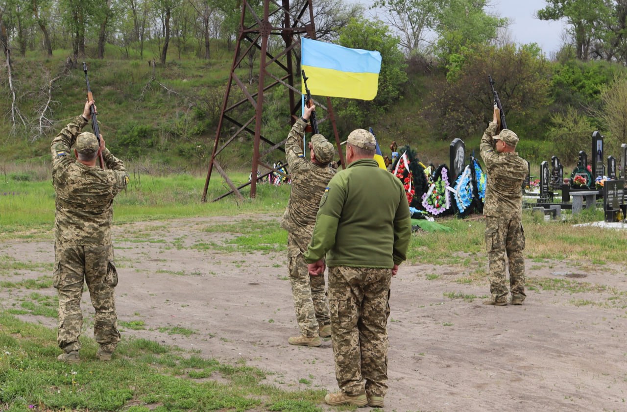 Світловодськ попрощався із захисником Євгеном Сербіним
