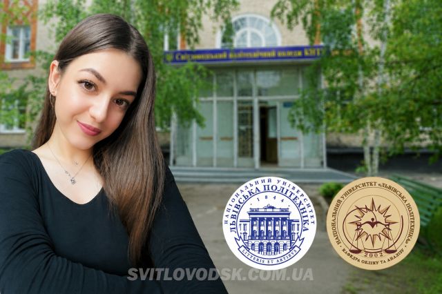 Студентка Світловодського коледжу — серед кращих знавців бухобліку України