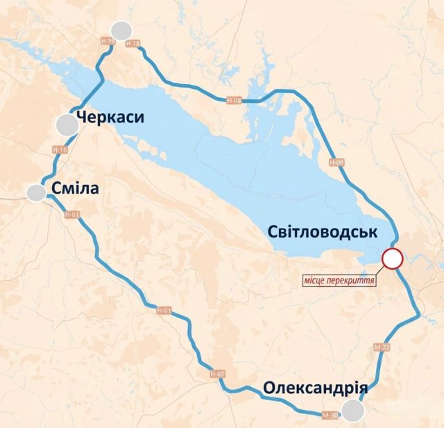 У Світловодську тимчасово обмежать рух на мосту через Дніпро У Світловодську тимчасово обмежать рух на мосту через Дніпро