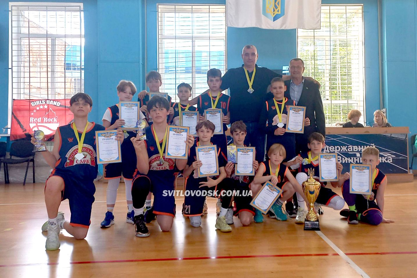 Світловодські «Комети» стали чемпіонами Кіровоградської області з баскетболу