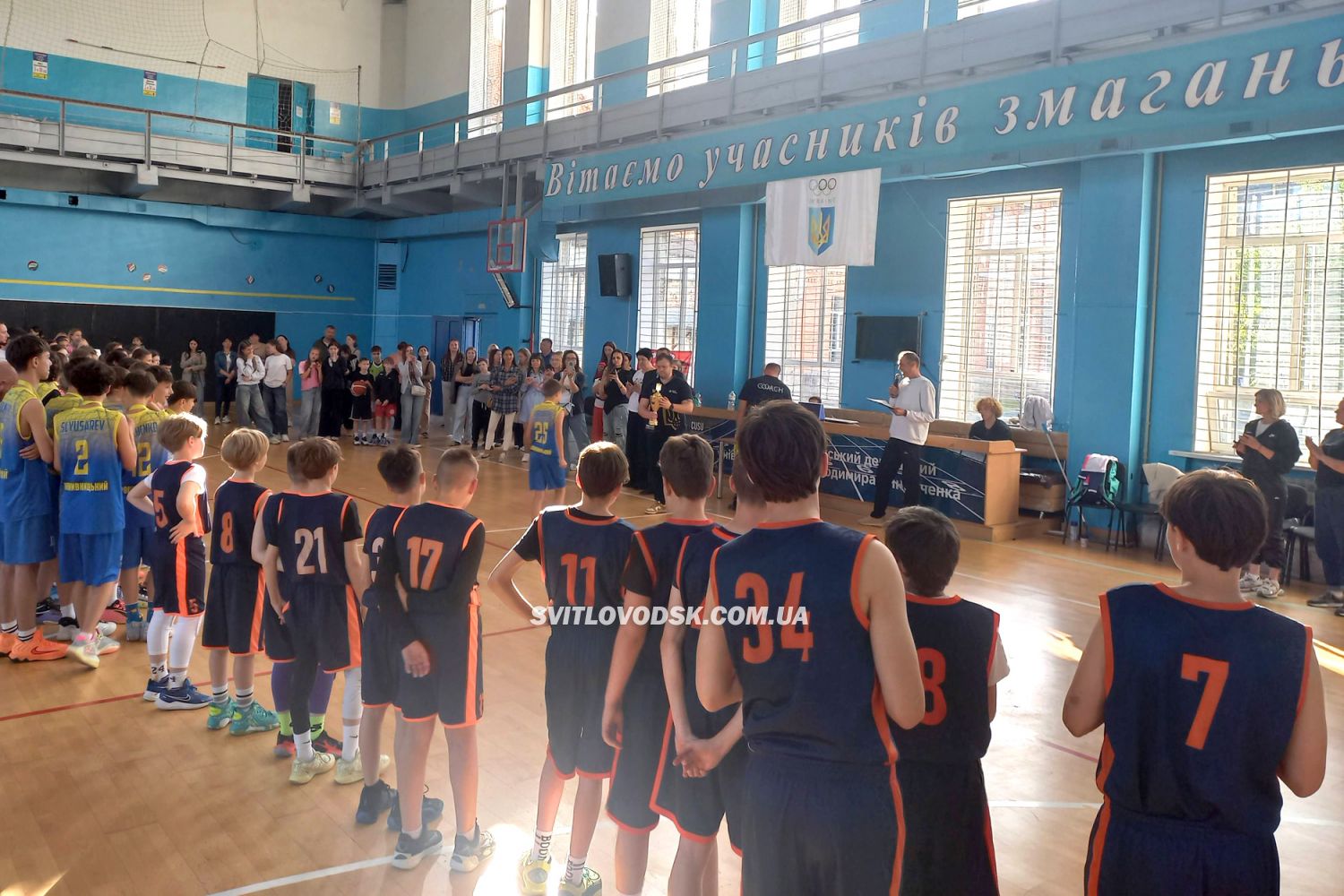 Світловодські «Комети» стали чемпіонами Кіровоградської області з баскетболу