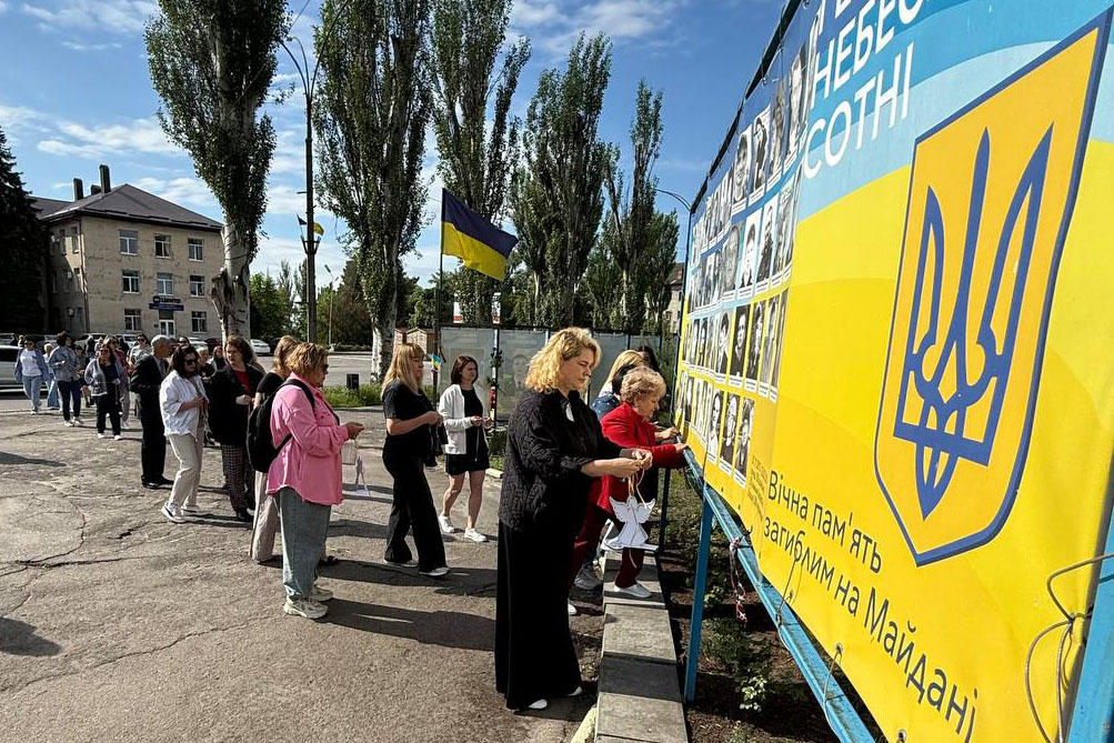 У Світловодську вшанували пам'ять дітей, загиблих внаслідок російської агресії