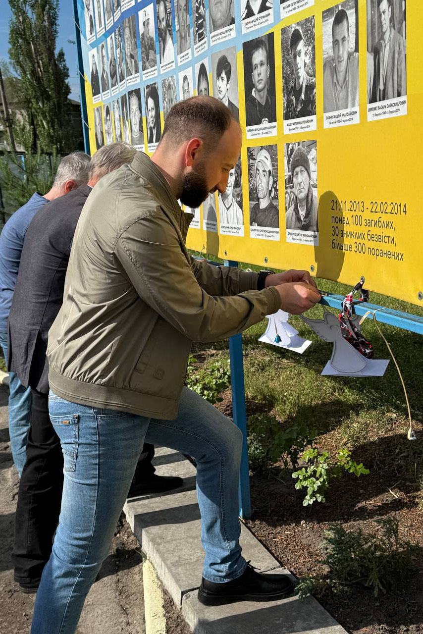 У Світловодську вшанували пам'ять дітей, загиблих внаслідок російської агресії