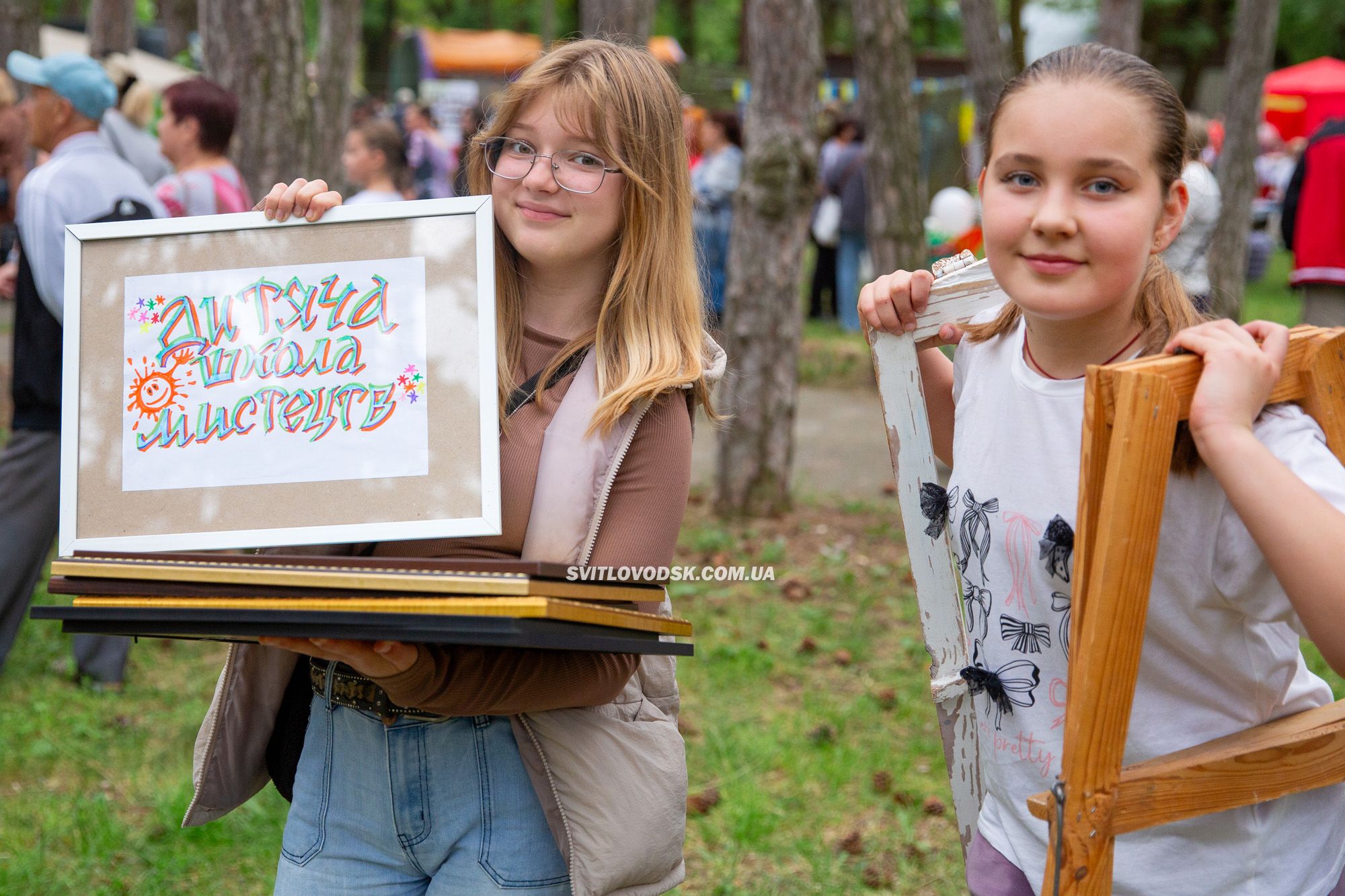 Світловодськ відзначив 72-й День міста: свято єдності, пам'яті та таланту Світловодськ відзначив 72-й День міста: свято єдності, пам'яті та таланту