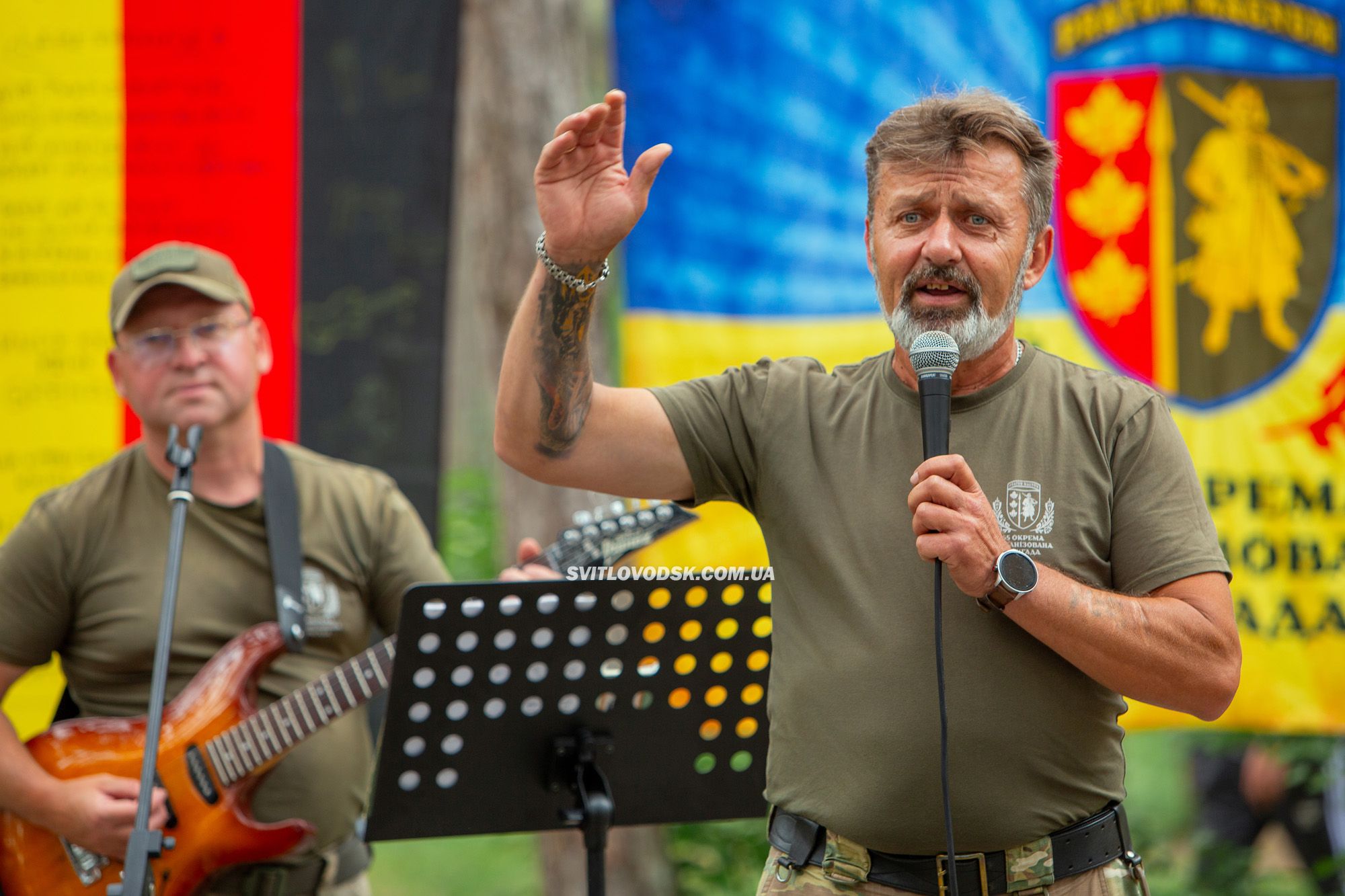 Світловодськ відзначив 72-й День міста: свято єдності, пам'яті та таланту Світловодськ відзначив 72-й День міста: свято єдності, пам'яті та таланту