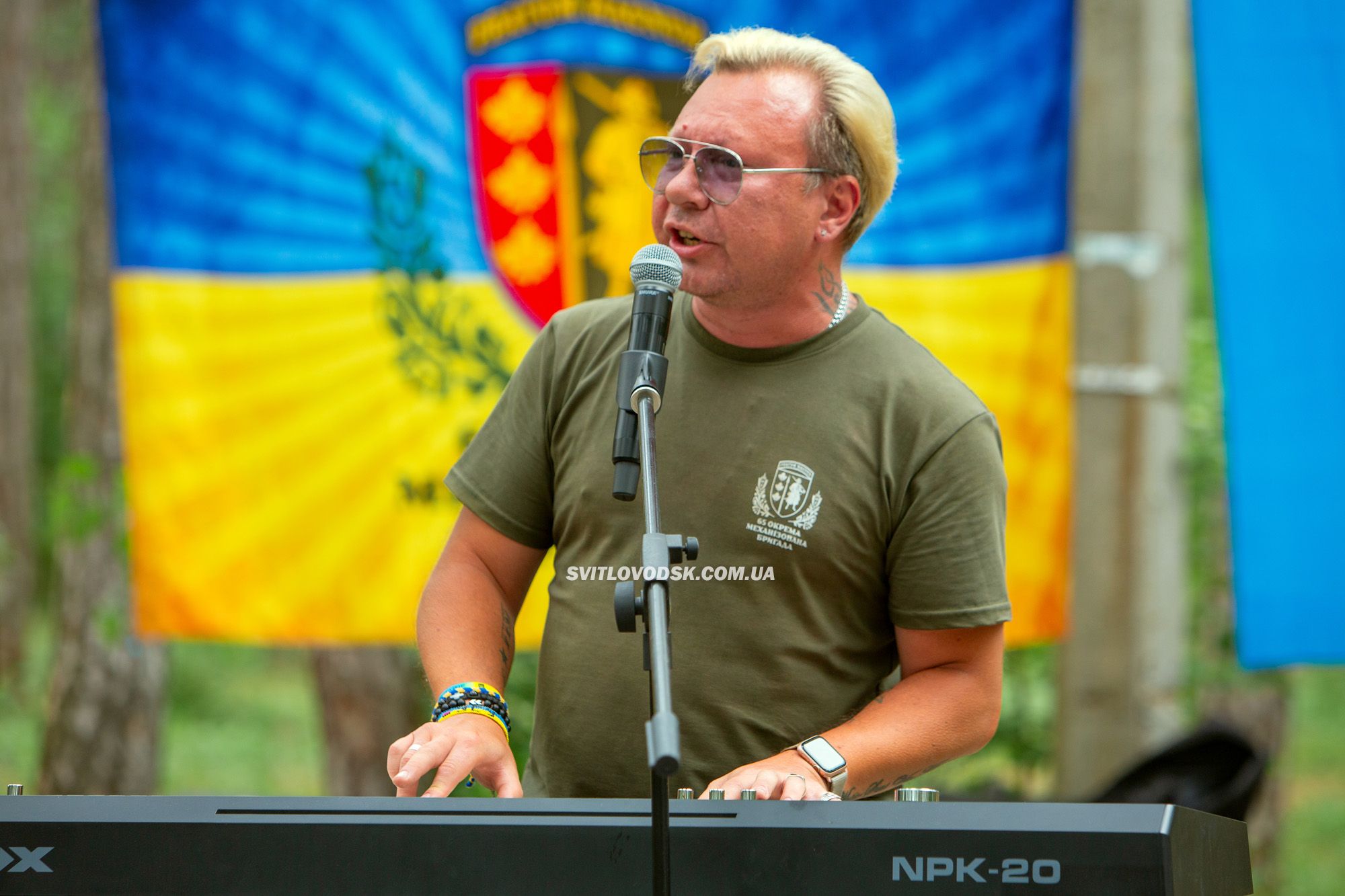 Світловодськ відзначив 72-й День міста: свято єдності, пам'яті та таланту Світловодськ відзначив 72-й День міста: свято єдності, пам'яті та таланту