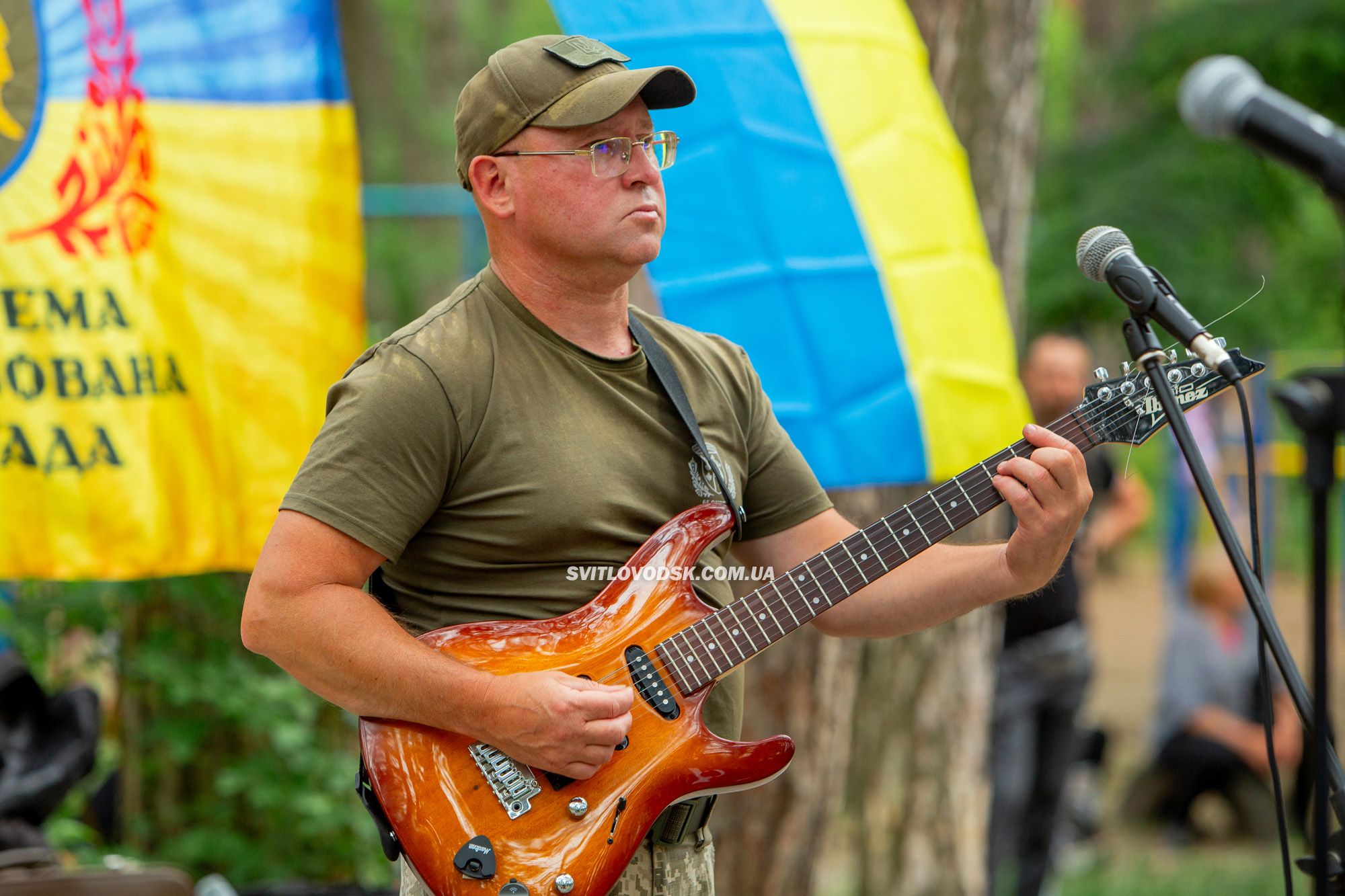 Світловодськ відзначив 72-й День міста: свято єдності, пам'яті та таланту Світловодськ відзначив 72-й День міста: свято єдності, пам'яті та таланту