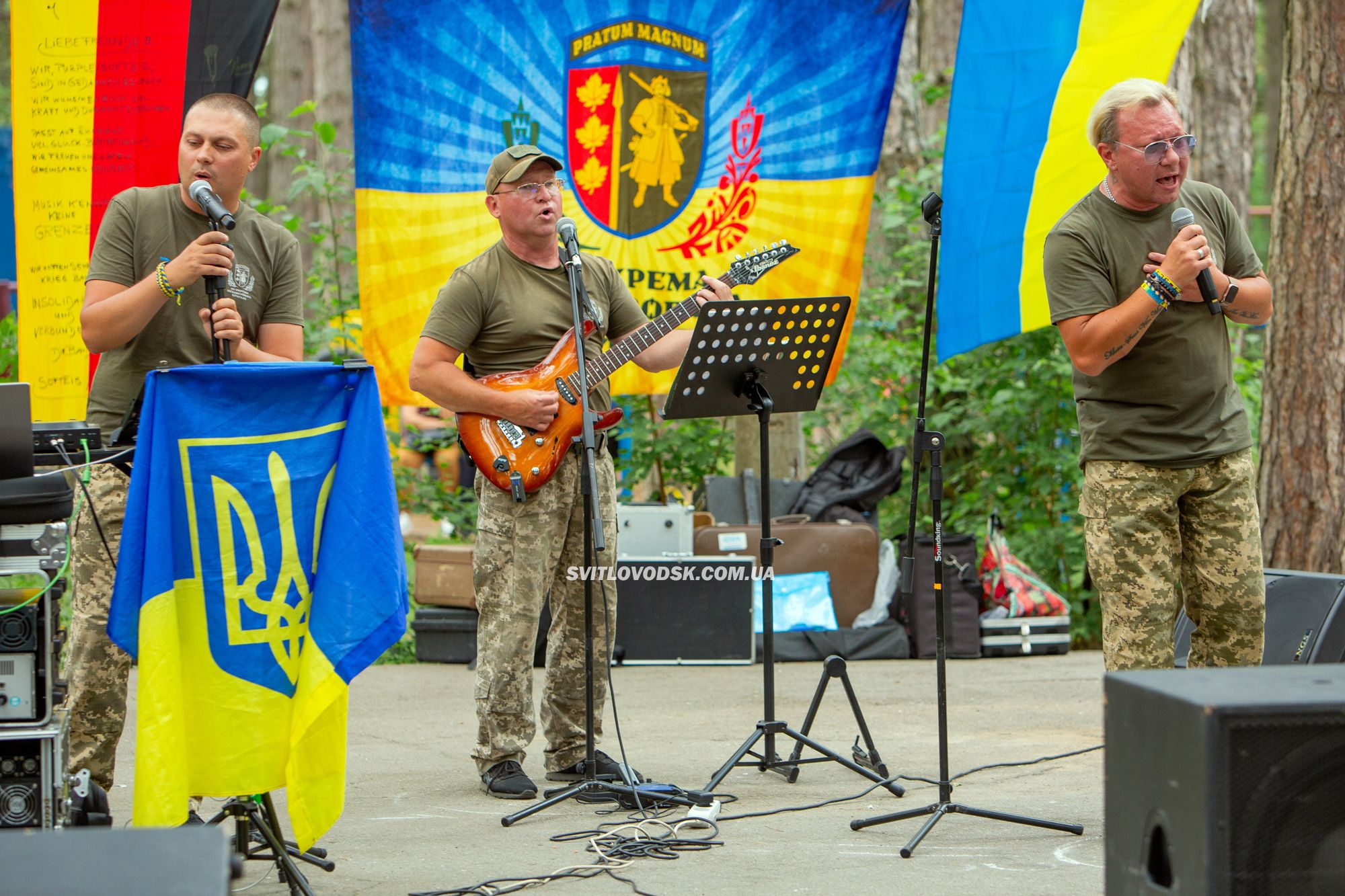 Світловодськ відзначив 72-й День міста: свято єдності, пам'яті та таланту Світловодськ відзначив 72-й День міста: свято єдності, пам'яті та таланту