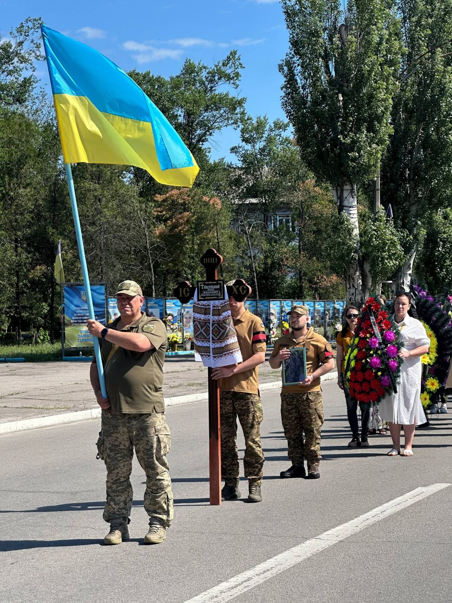 Світловодськ попрощався із захисником Юрієм Погрібним