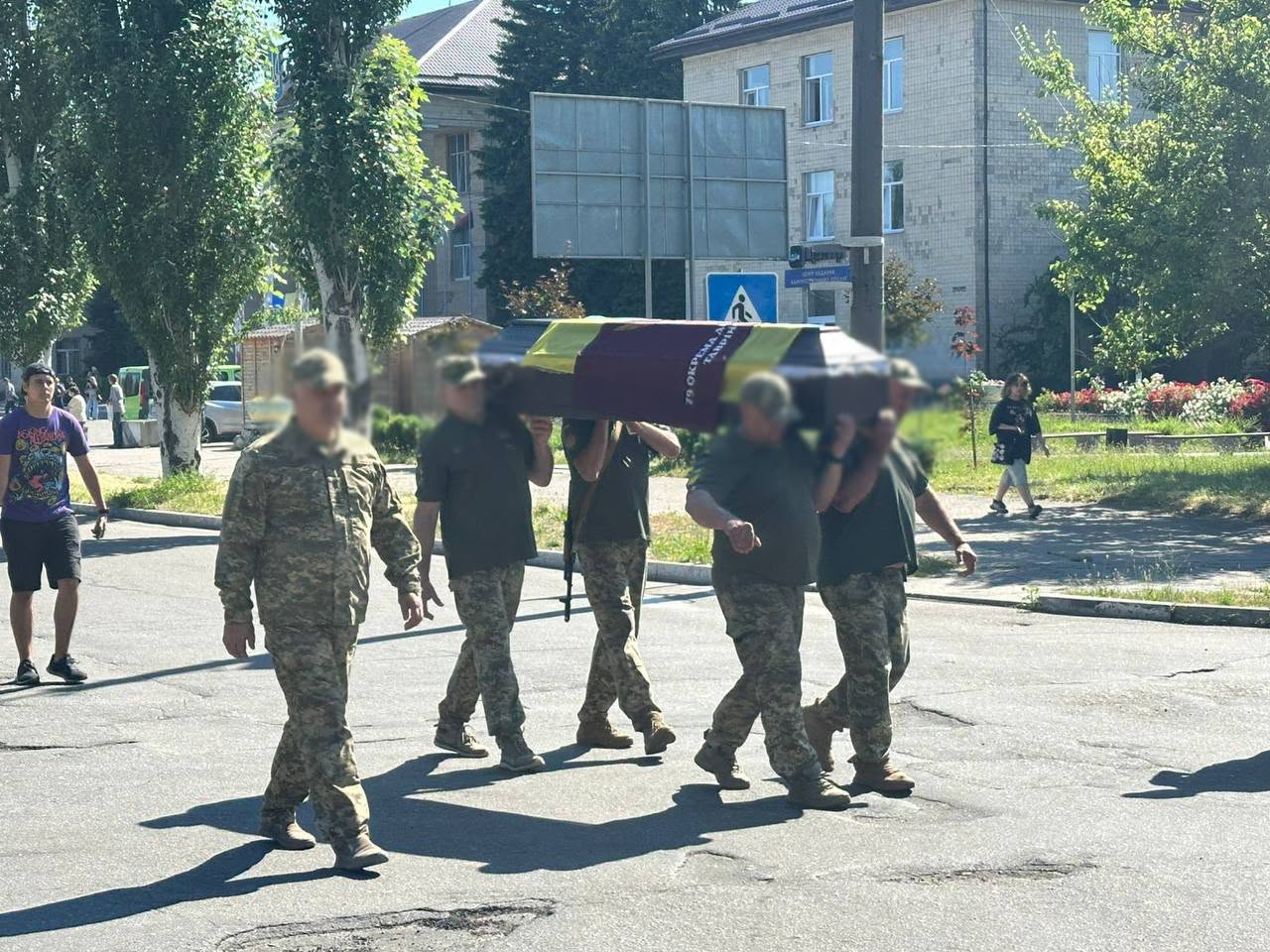 Світловодськ попрощався із захисником Володимиром Цондою