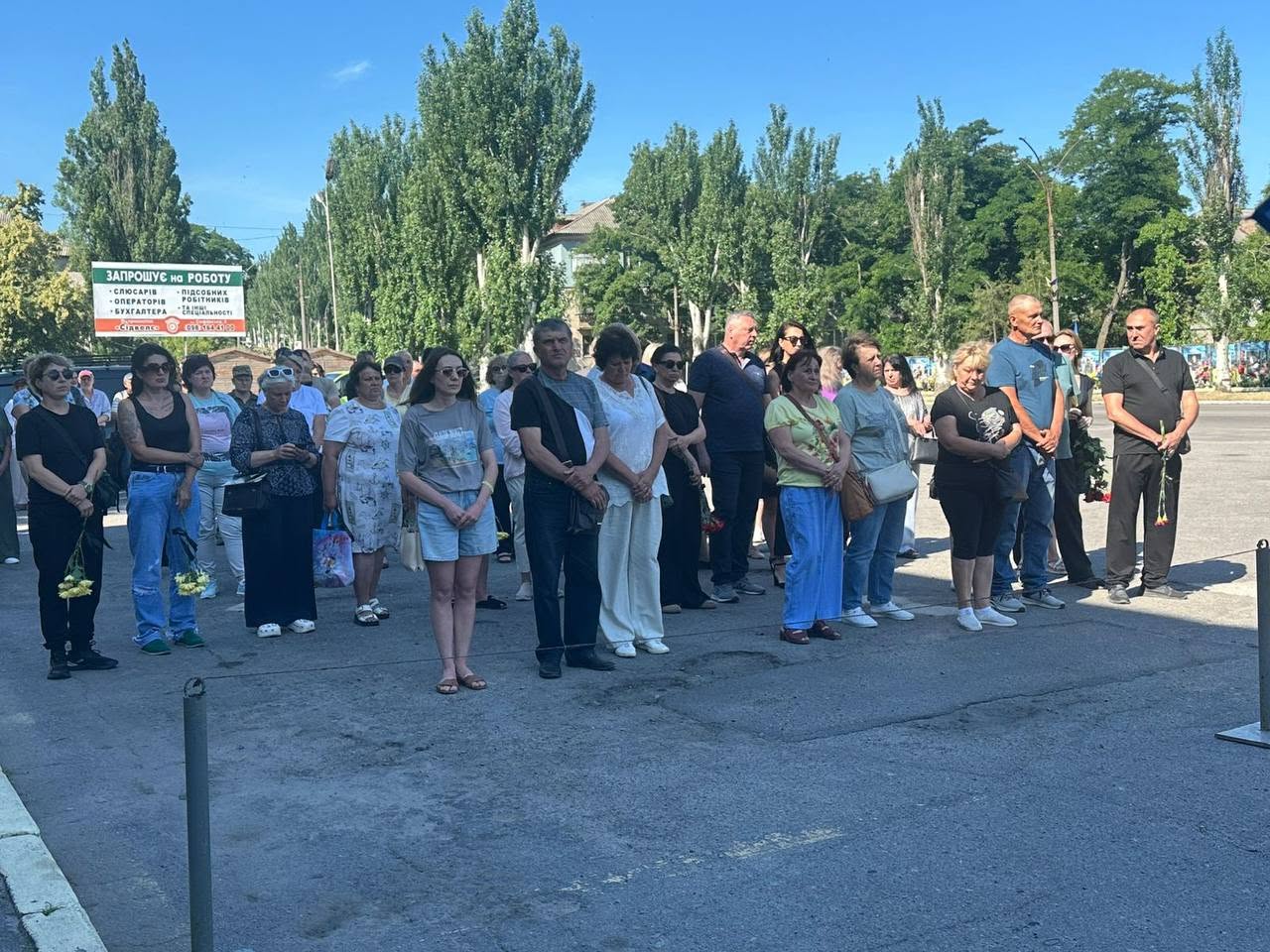 Світловодськ попрощався із захисником Володимиром Цондою
