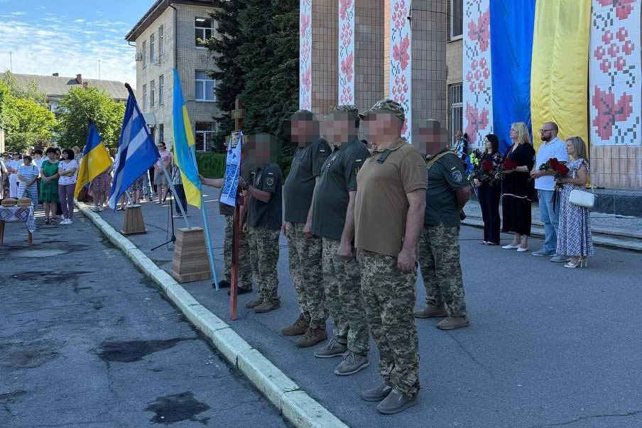 Світловодськ попрощався із захисником Миколою Сокольським