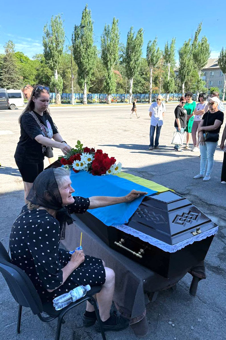 Світловодськ попрощався із захисником Миколою Сокольським