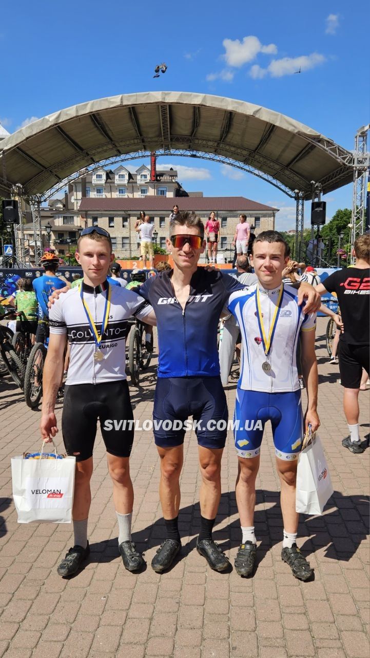 Світловодські велосипедисти здобули дві срібні медалі на Чемпіонаті України з маунтенбайку