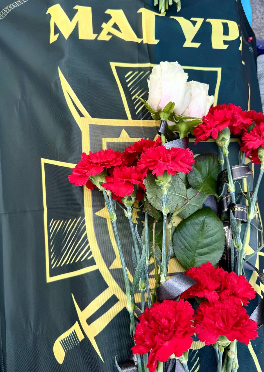 Світловодськ попрощався із захисником Миколою Рандицьким