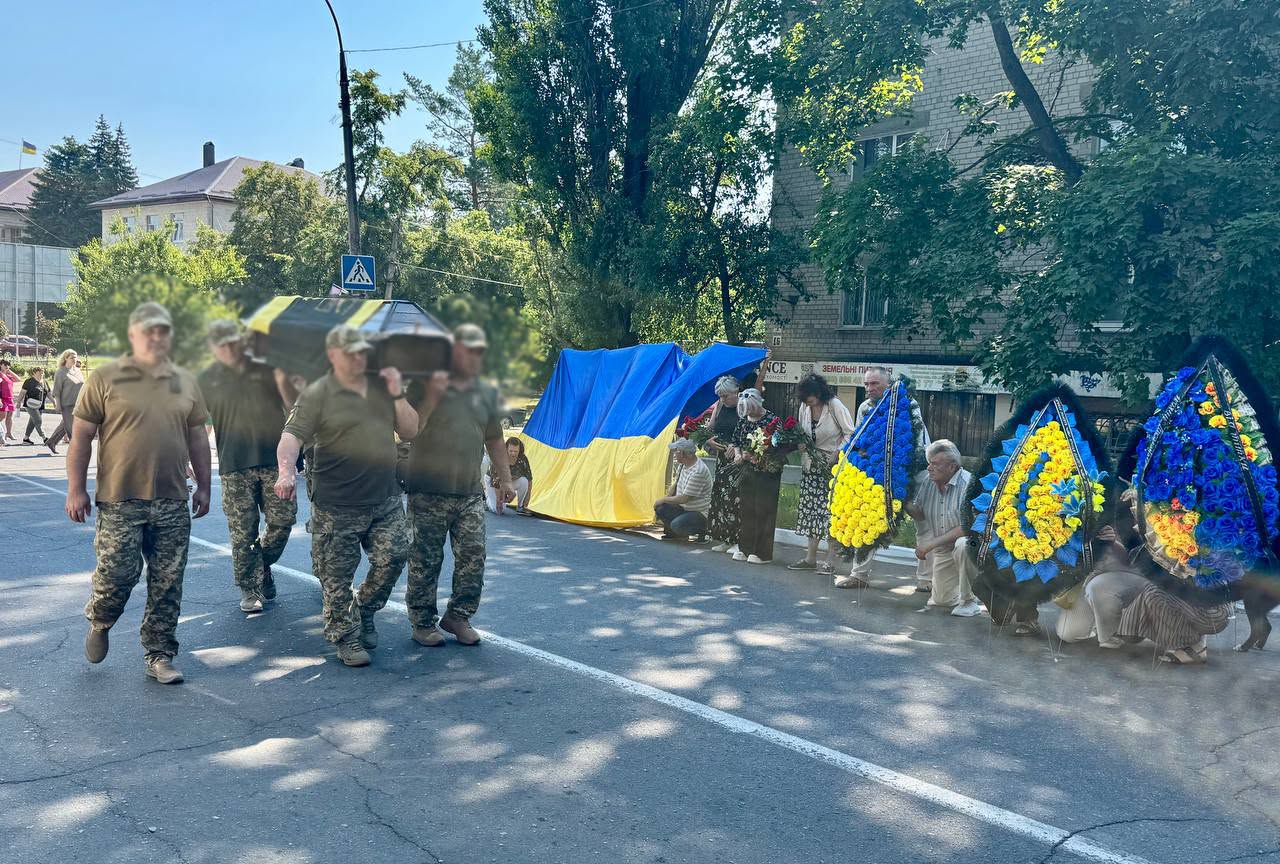 Світловодськ попрощався із захисником Миколою Рандицьким
