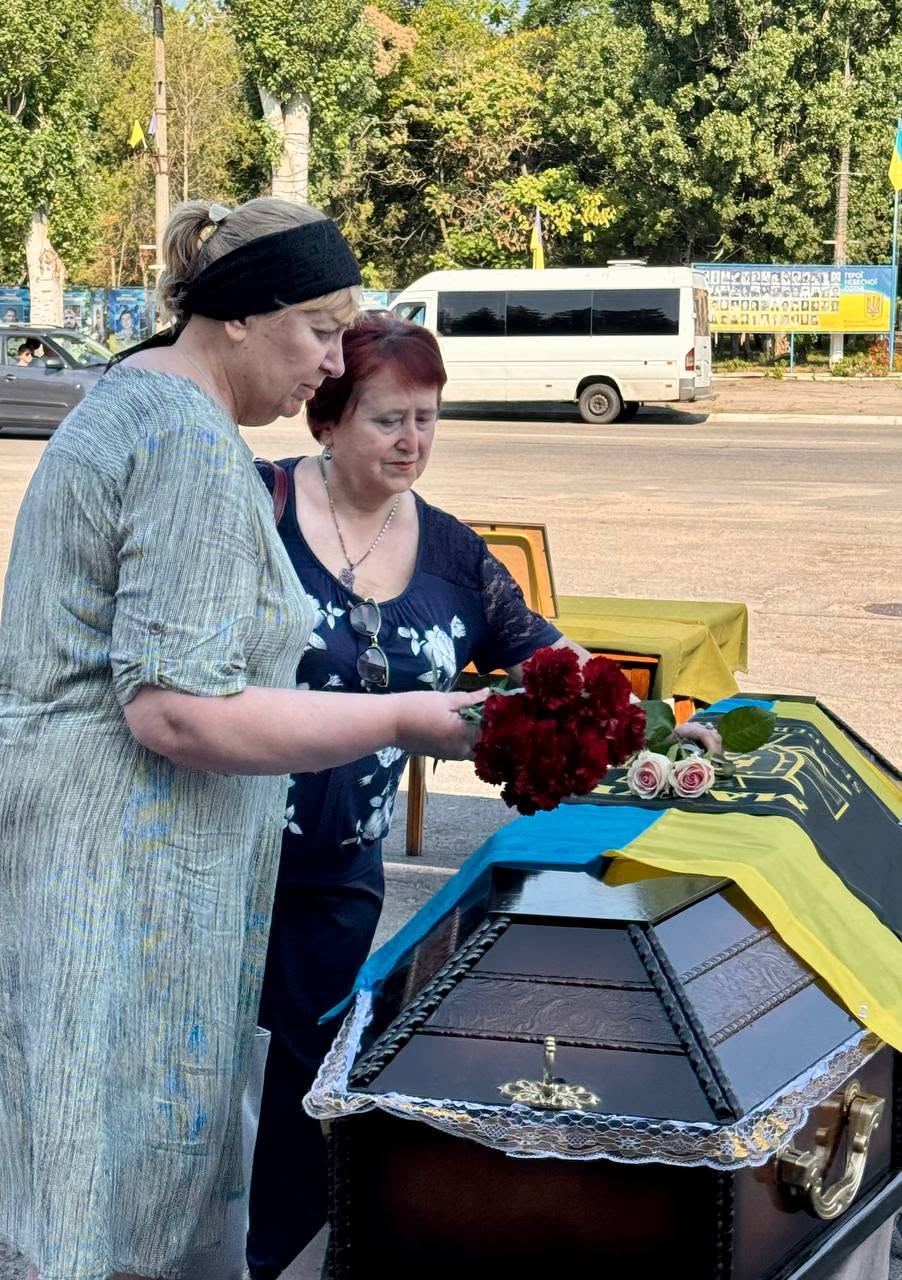 Світловодськ попрощався із захисником Миколою Рандицьким