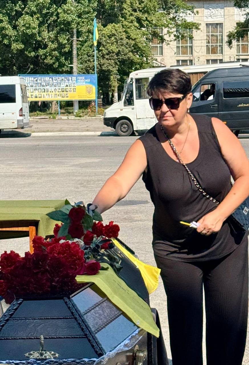 Світловодськ попрощався із захисником Миколою Рандицьким