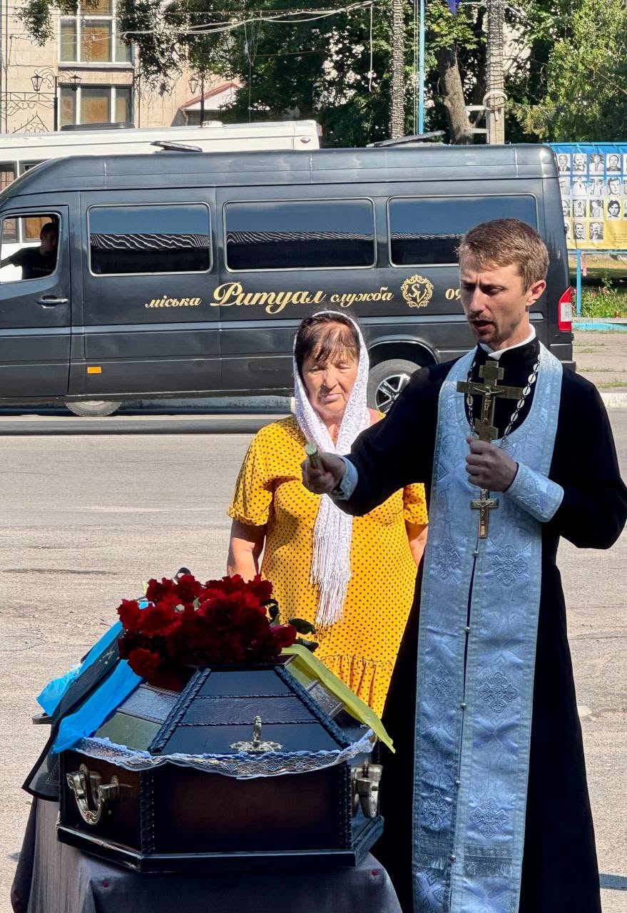 Світловодськ попрощався із захисником Миколою Рандицьким