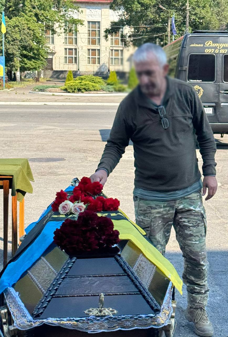 Світловодськ попрощався із захисником Миколою Рандицьким