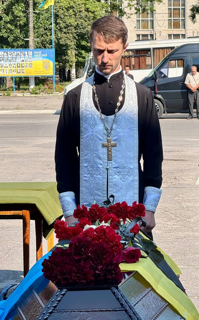 Світловодськ попрощався із захисником Миколою Рандицьким