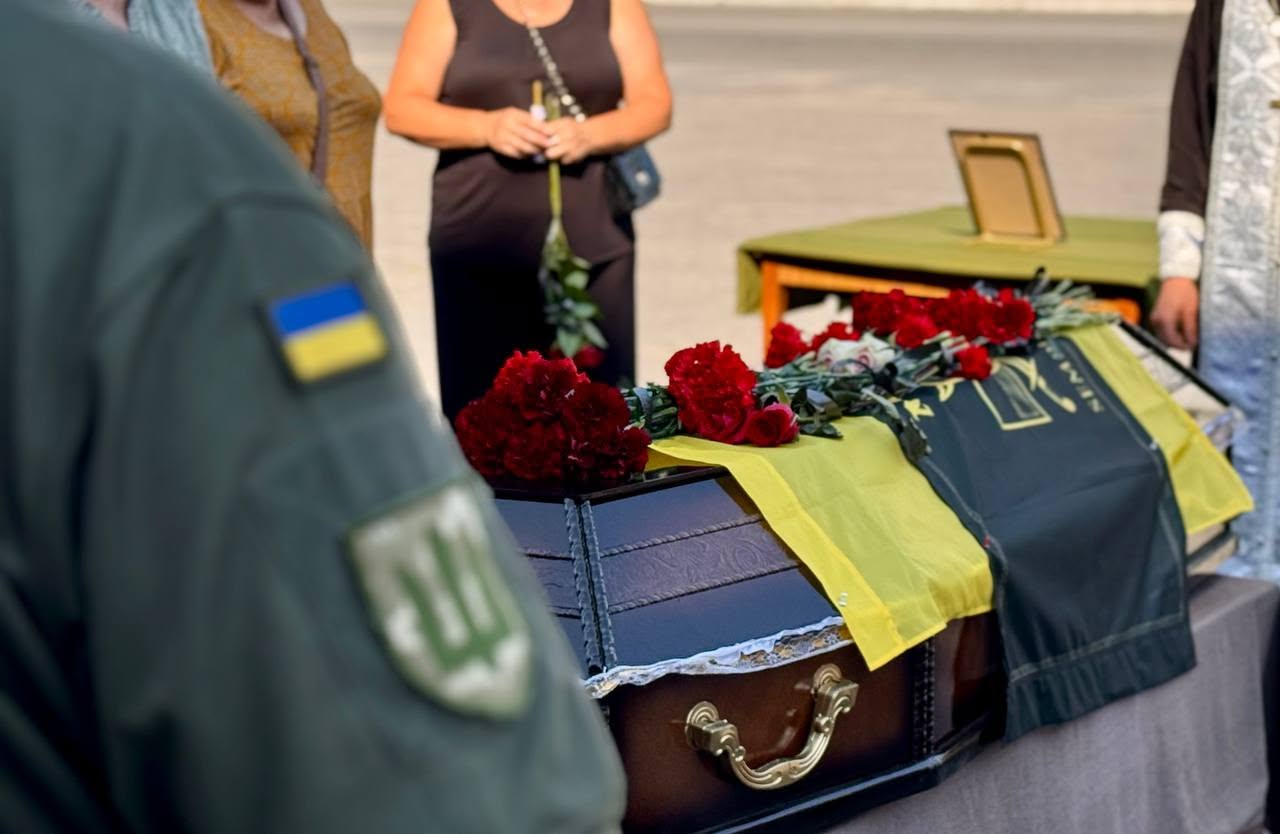 Світловодськ попрощався із захисником Миколою Рандицьким