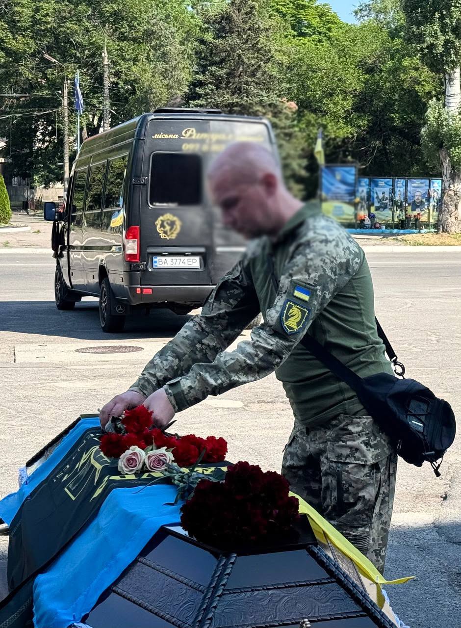 Світловодськ попрощався із захисником Миколою Рандицьким