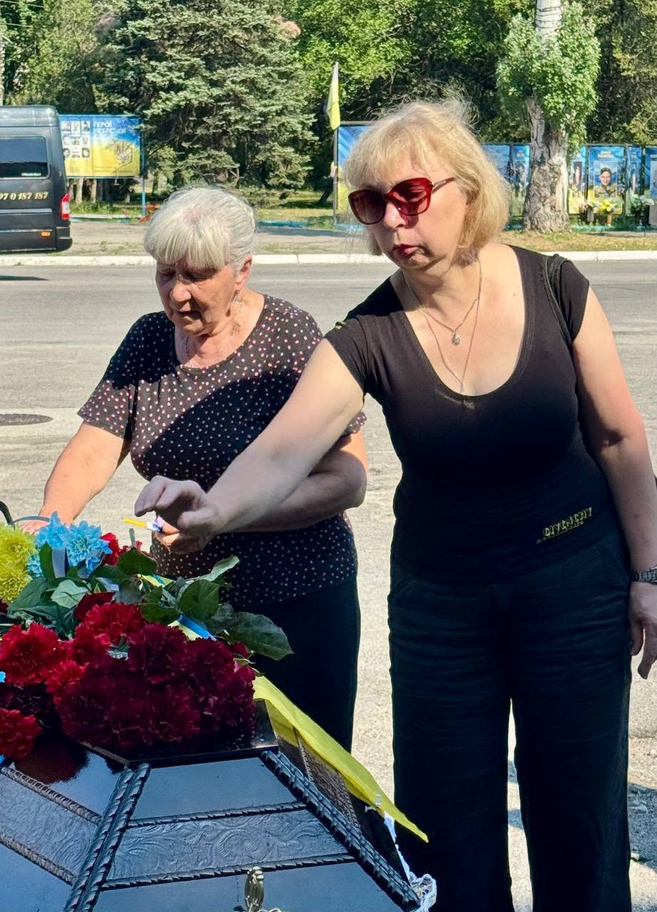 Світловодськ попрощався із захисником Миколою Рандицьким