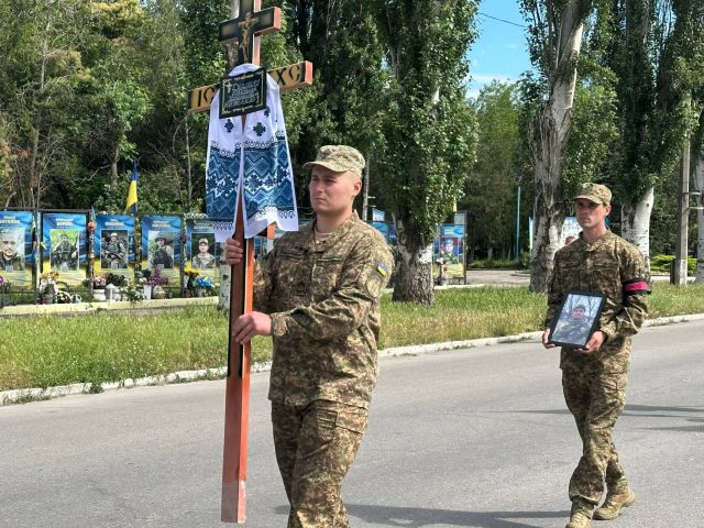 Світловодськ попрощався із захисником Олександром Душенком Світловодськ попрощався із захисником Олександром Душенком