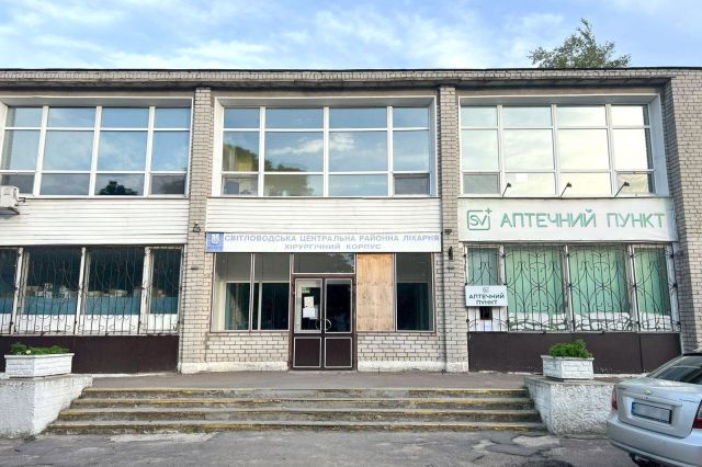 У Світловодську відновив роботу цілодобовий аптечний пункт У Світловодську відновив роботу цілодобовий аптечний пункт