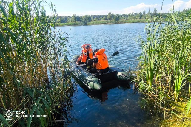 На Блакитних озерах у Павлівці виявили тіло молодого чоловіка