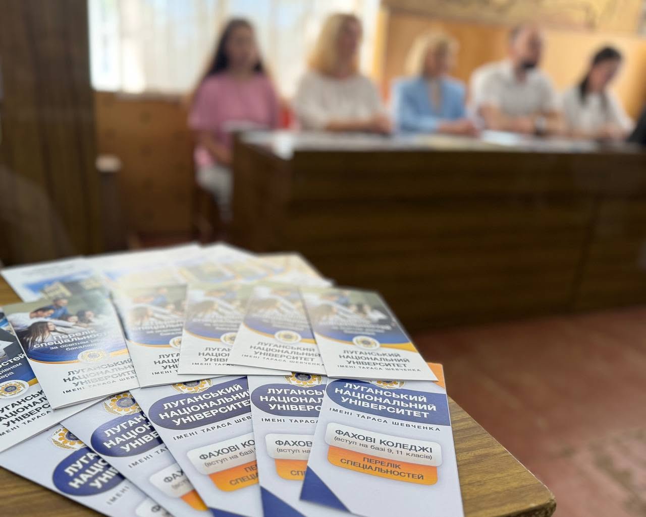 У Світловодську відкрили консультаційний центр Луганського університету імені Тараса Шевченка