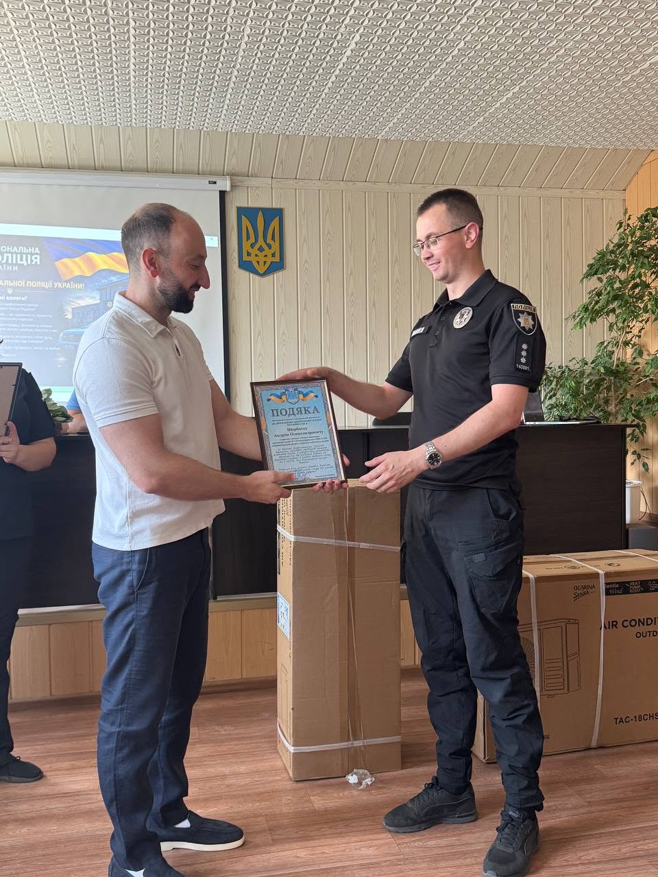 У Світловодській громаді привітали поліцейських з професійним святом У Світловодській громаді привітали поліцейських з професійним святом