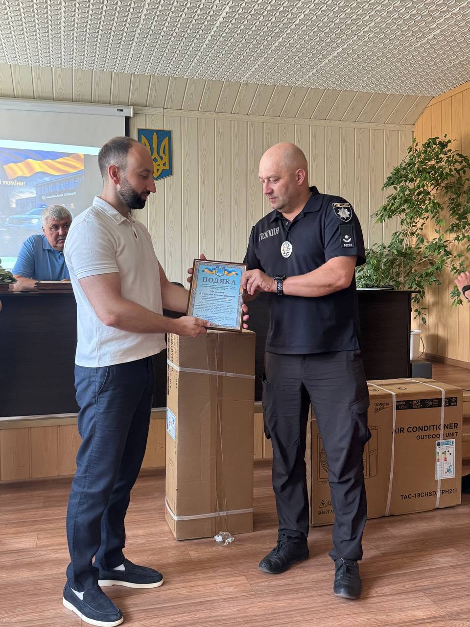 У Світловодській громаді привітали поліцейських з професійним святом У Світловодській громаді привітали поліцейських з професійним святом